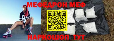 бошки Бугуруслан
