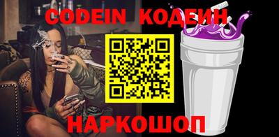 бошки Бугуруслан