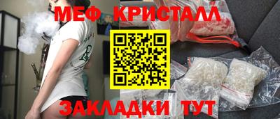 прущий лед Будённовск