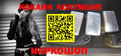 МДМА Бузулук