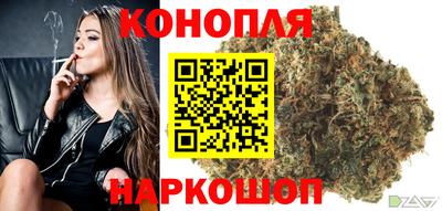 бошки Бугуруслан