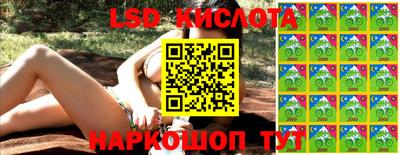 бошки Бугуруслан