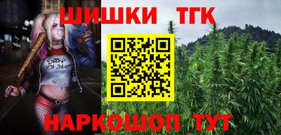прущий лед Будённовск