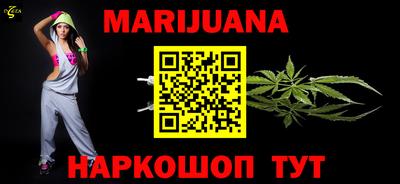 бошки Бугуруслан