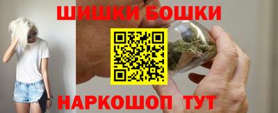 прущий лед Будённовск