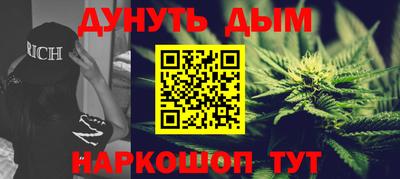 бошки Бугуруслан