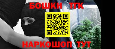 МДМА Бузулук