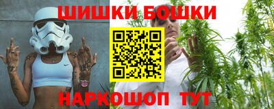 прущий лед Будённовск
