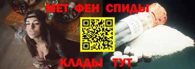 МДМА Бузулук