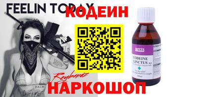 бошки Бугуруслан
