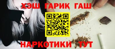 МДМА Бузулук