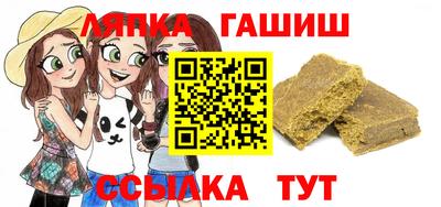 бошки Бугуруслан