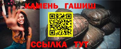прущий лед Будённовск