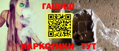 бошки Бугуруслан