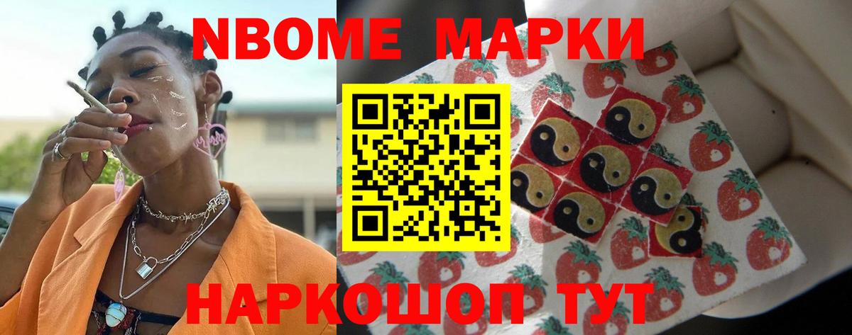 Углич  LSD-25 экстази ecstasy  Лсд 25 экстази  Лсд 25 экстази ecstasy  Вход с VPN 